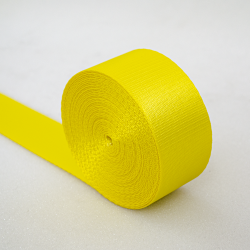 Ремень Желтый 1016