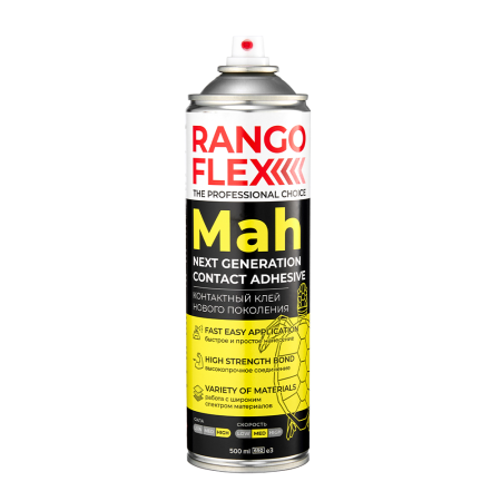 Клей RANGO FLEX® аэрозольный объем баллона 650 мл объем клея 500мл