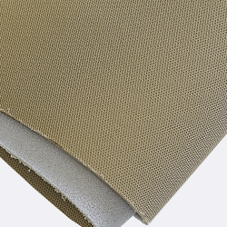 Потолочная ткань Horn R120 бежевая сетка 1 пог. м.