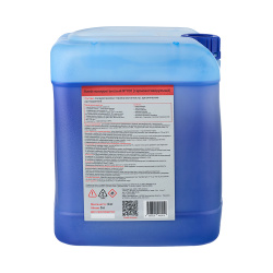 Клей HORN® 700 BLUE 4кг/5л тара_2