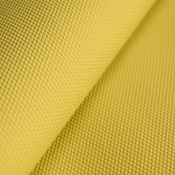 Искусственная кожа Bemoto B1018 желтый 1,5 пог. м.