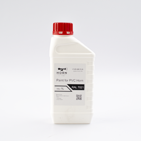 Краска Horn® Color RAL7021_1
