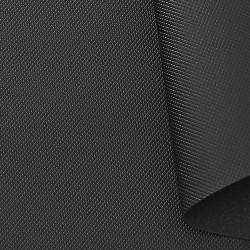 Термокожа Horn 1514 черная 1,5 пог. м.