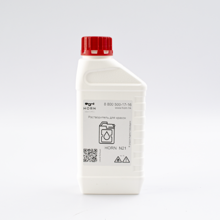 Растворитель для краски Horn® №21