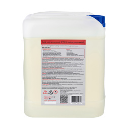 Клей HORN® 700 WHITE 4кг_2