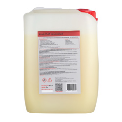 Клей резиновый N42 вес 3,5кг/5л тара_2